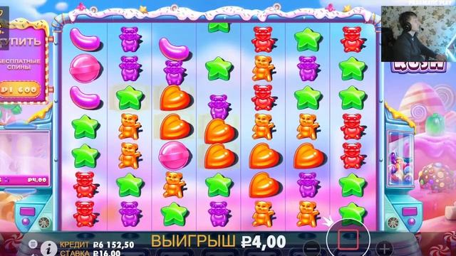 5к на балике, делаем 10 смотреть онлайн