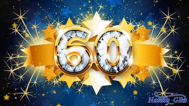 Футажи с Юбилеем 50, 55, 60, 65, 70 лет | Anniversary footages смотреть онлайн