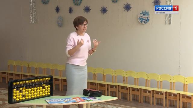 Родительский клуб №33: Развиваем мозг, улучшаем успеваемость в школе смотреть онлайн