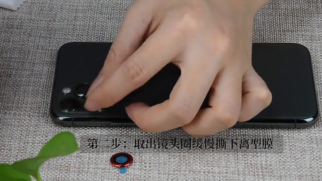 Multi Color Camera Ring For iPhone 11 Series and 12 Series