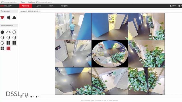Hikvision DS 2CD2935FWD IS - Новая фишай (fish-eye) IP камера наблюдения смотреть онлайн