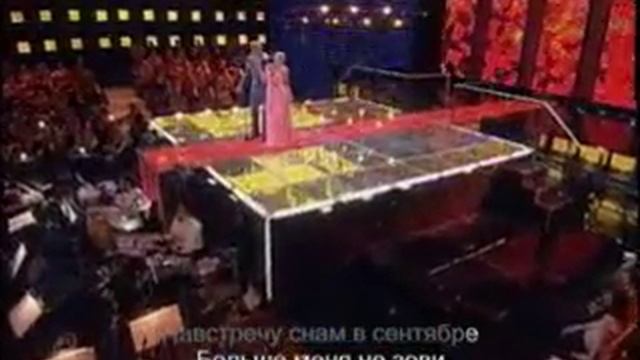 Mazaev & Arno "Samba proshedshej lubvi" смотреть онлайн