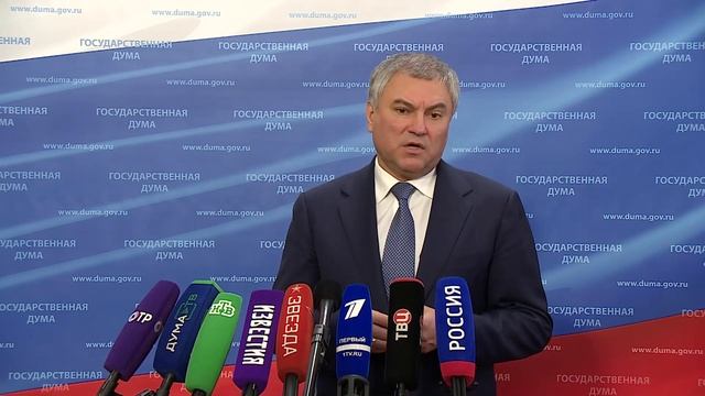 Дольщиков освободили от уплаты подоходного налога с полученных компенсаций смотреть онлайн