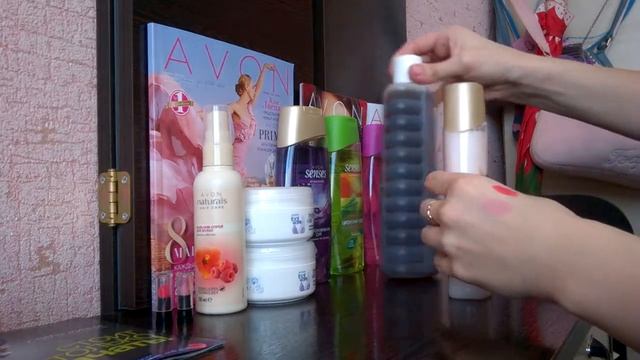 AVON.ЗАКАЗ по каталогу №3 2016 смотреть онлайн