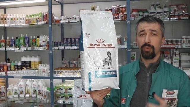 Гипоаллергенные корма для собак смотреть онлайн