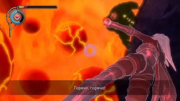 Gravity Rush Remastered ► Охота среди огня гайд