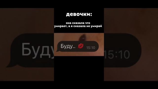 мне так не кто раньше не говорил поэтому я не знаю что ответить #rob #roblox #anime #edit #genshin смотреть онлайн