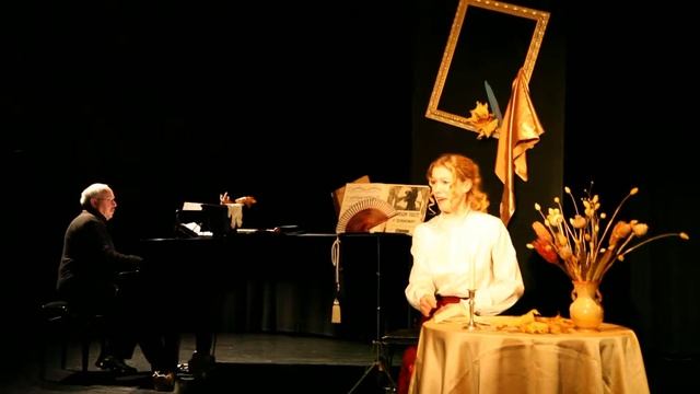 Романс "Старые письма" смотреть онлайн