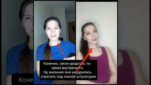 Кристина Александрова Подлинькая смотреть онлайн