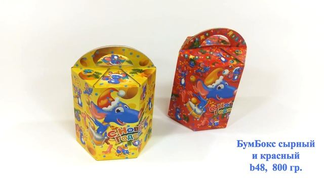 Новогодняя упаковка "Символ Года". Компания "Первый Снег" смотреть онлайн