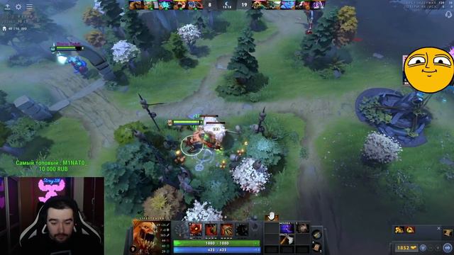STRAY У МЕНЯ ЕСТЬ ИГРА 1-16? ПАТЧ 7.31 ! СТРЕЙ ТЕСТИТ ГУЛЮ ИМБА ! carry mid dota 2 Лучшее со Стреем смотреть онлайн