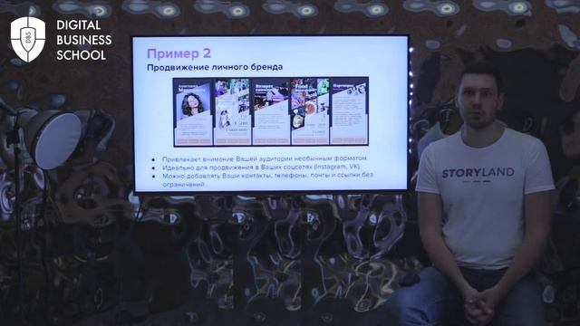 Дмитрий Беговатов об истории создания и планах STORYLAND.MOBI смотреть онлайн