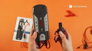 Обзор зарядного устройства Bosch С3 | Ситилинк
