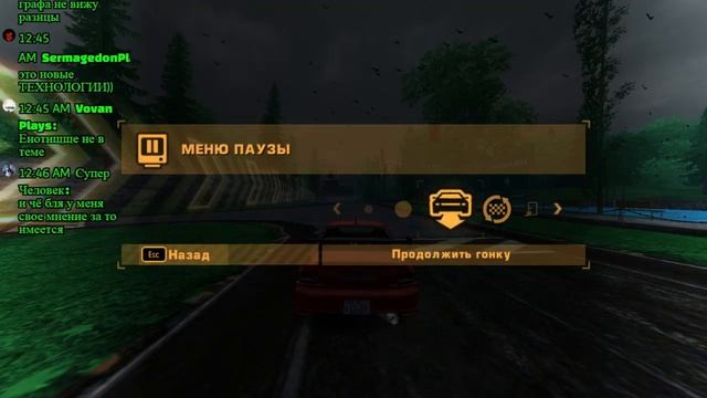 Need For Speed Most Wanted прохождение игры на скилле! Вы будете в афиге если узнаете эту тайну! смотреть онлайн