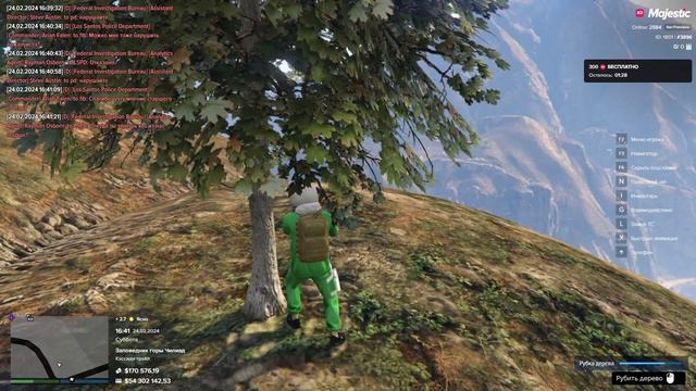 ТАЙНЫ РАБОТЫ ЛЕСОРУБОМ НА MAJESTIC RP! ПОДРОБНЫЙ ОБЗОР РАБОТЫ ЛЕСОРУБОМ В GTA 5 RP