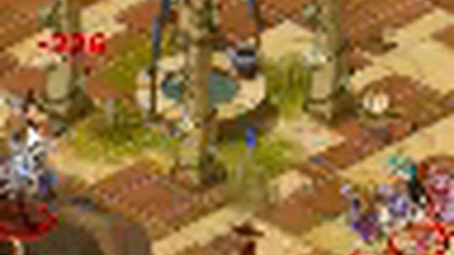 dofus defis Vil smisse (2) смотреть онлайн