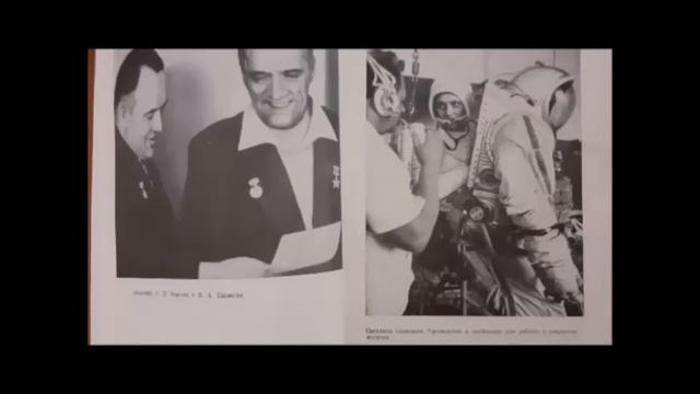 "Первый и крупнейший в мире космодром" видео-презентация смотреть онлайн