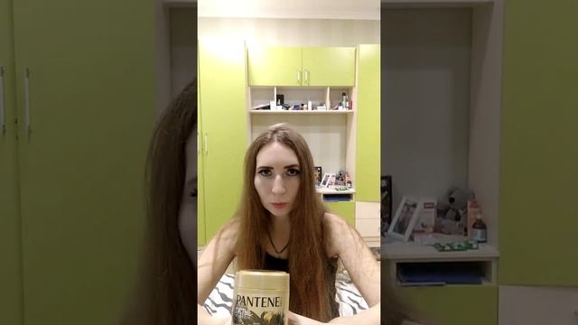 Маска для волос PANTENE смотреть онлайн