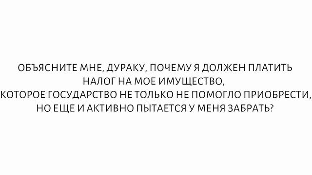 Сборник смешных приколов?Анекдот про улитку и сороконожку❗ смотреть онлайн