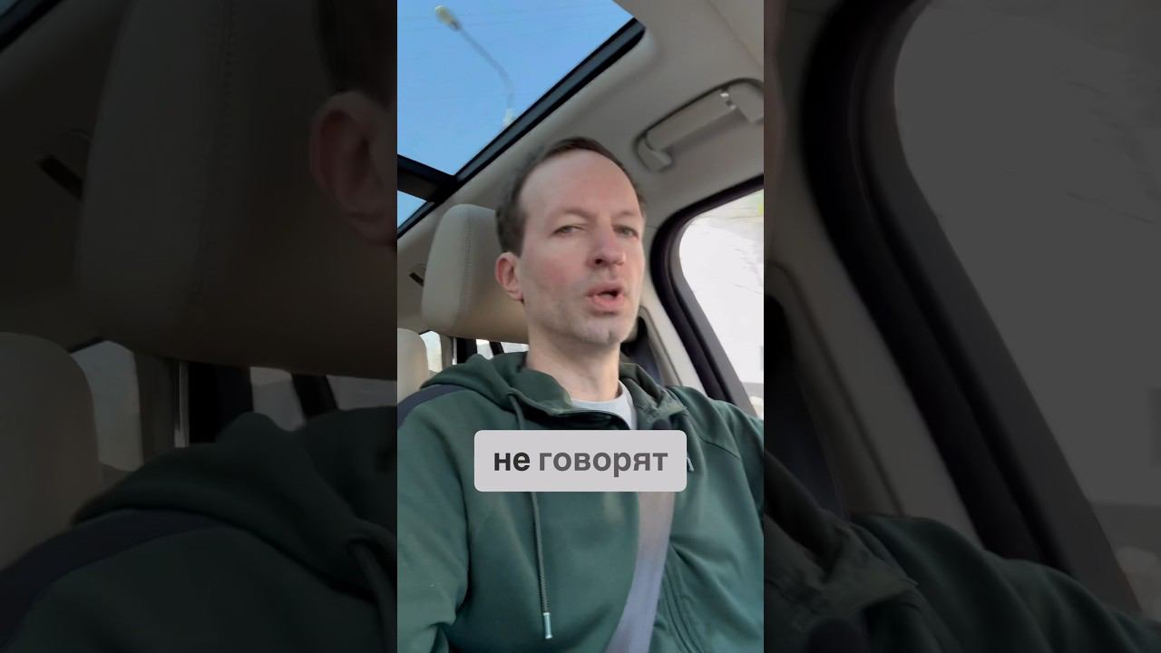 Отдельный человек на сё #бложекрежиссера смотреть онлайн