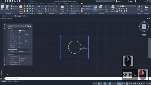 AutoCAD How To Deselect An Object Tutorial смотреть онлайн