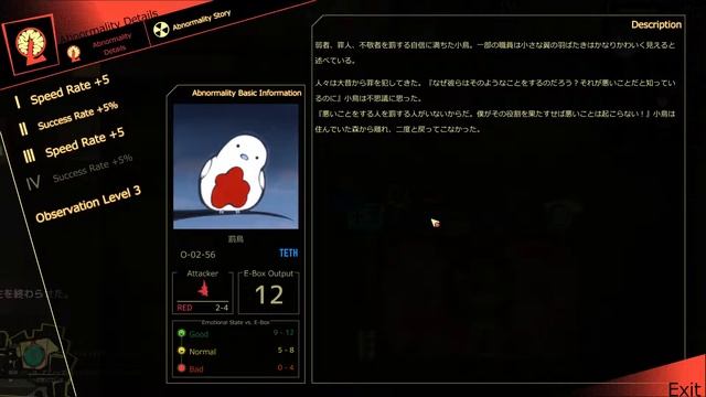 Lobotomy Corporation|Monster Management Simulation #04 смотреть онлайн
