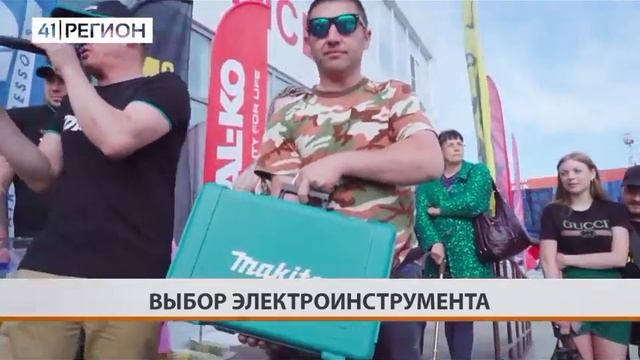 •ВЫБОР ЭЛЕКТРОИНСТРУМЕНТА• смотреть онлайн
