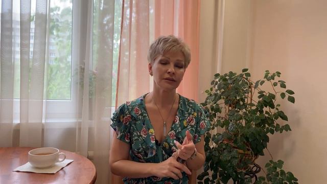 Любовь - это…. Что мы вкладываем в это понятие? смотреть онлайн