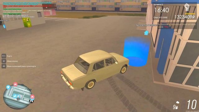 Я ПОЛУЧИЛ САМЫЕ КРУТЫЕ НОМЕРА НА СВОЮ МАШИНУ! КАК ПОЛУЧИТЬ БЛАТНЫЕ НОМЕРА В MTA PROVINCE смотреть онлайн