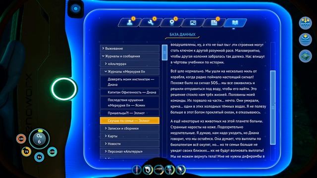 Subnautica Below Zero - изучаю обломки Меркурия и нахожу кучу топовых чертежей #8 смотреть онлайн