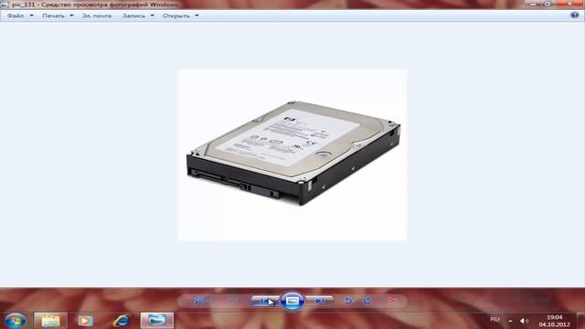 Что такое локальный диск. смотреть онлайн