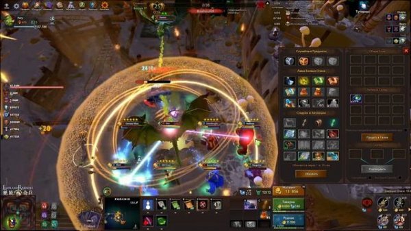 УРСА с 1.000.000+ УРОНА - Тактика LostLand Raiders Dota 2 Ursa Стратегия