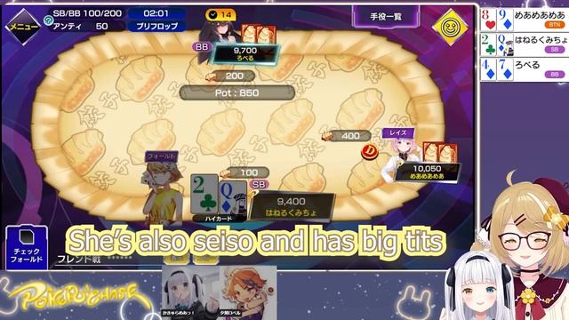 Haneru tries to market "big booba seiso" Mea to Roberu 【Holostars EngSub】 смотреть онлайн