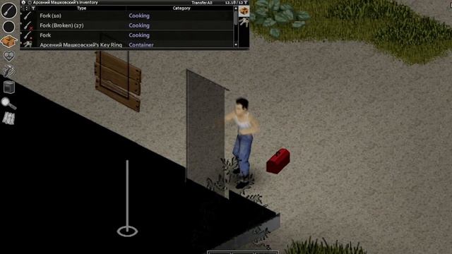 The most OP item in Project Zomboid смотреть онлайн