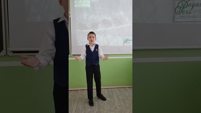 Ишметов Даниил Владиславович, 10 лет, С. А. Есенин ' Поет зима - аукает...' смотреть онлайн