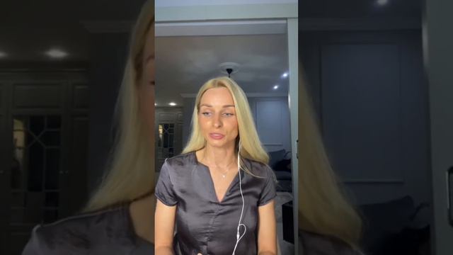 Часть 1 ‘МОИ ПРОЕКЦИИ’ ложные переносы на себя и других людей смотреть онлайн