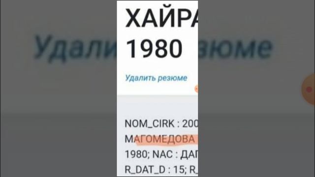 @ВЕДЬМИНА ИЗБА , ТАМ ПРОКУРАТУРА ЖДАЛИ 2005 ГОДА САЙТ ОТКРЫТЬ😂🤘 @ИНГА ХОСРОЕВА смотреть онлайн