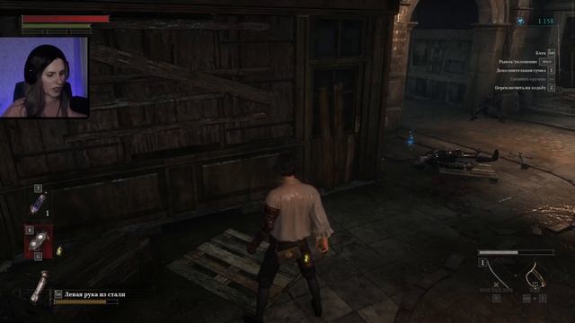 Cоулс-лайка про Пиноккио ► Lies Of P Demo смотреть онлайн