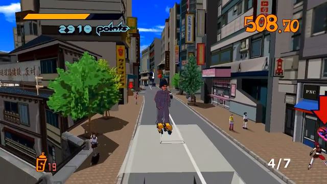 Jet Set Radio - Love Trap - Souls Locations смотреть онлайн