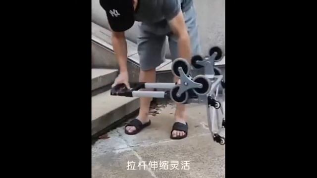 Тележка для перевозки грузов по лестнице с AliExpress смотреть онлайн