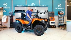 Самый бюджетный квадроцикл CFMOTO: обзор CFORCE 400L EPS