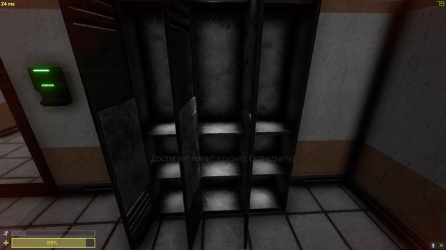 SCP:SL LIGHT RP. Обычный раунд на Light rp смотреть онлайн