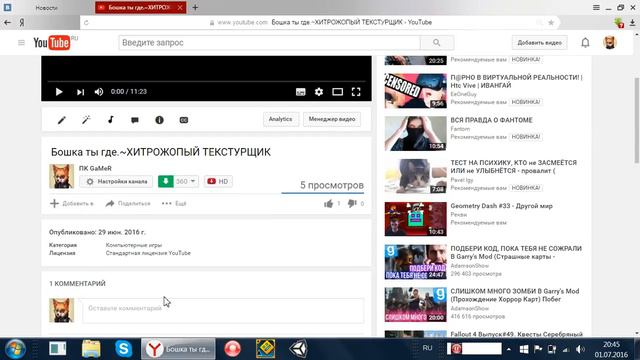 куда все подписчики делись? популярные ютюберы. смотреть онлайн