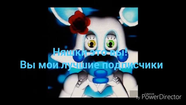 Сяб за 20 няшек (это нужно отметить!!!) смотреть онлайн