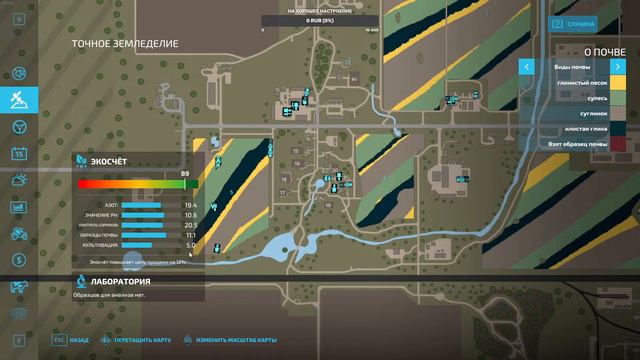 Farming Simulator 2022/ Балдёжкино/ ООО ЗК "Центральный Регион" Стрим-кооп №33 смотреть онлайн