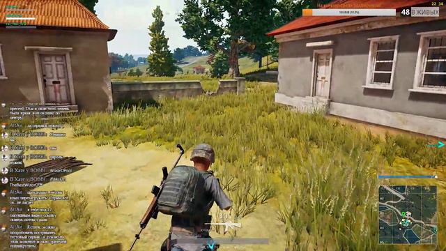 Стрим PUBG, Пубг, Пабг, Пабж... Настройка стрима Камчатка! Вроде как получилось... смотреть онлайн