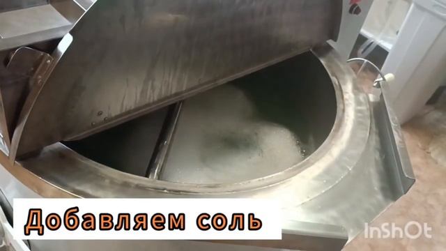 Видеоотзыв на рецептуру, тех карту жидкого мыла для рук. Демонстрация производства. Оценка 