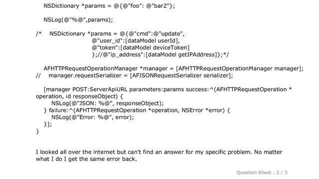 iOS : AFNetworking 2.0 POST issue, Cocoa error 3840(JSON text did not start with array...) смотреть онлайн