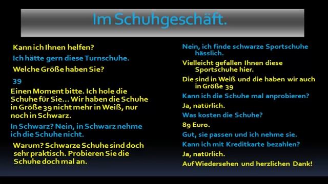 Разговорный немецкий. Как говорить по-немецки. Im Schuhgeschäft #уроки_немецкого #немецкий смотреть онлайн