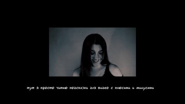 кто на самом деле должен сыграть русалочку / Parblo Coast 16 смотреть онлайн